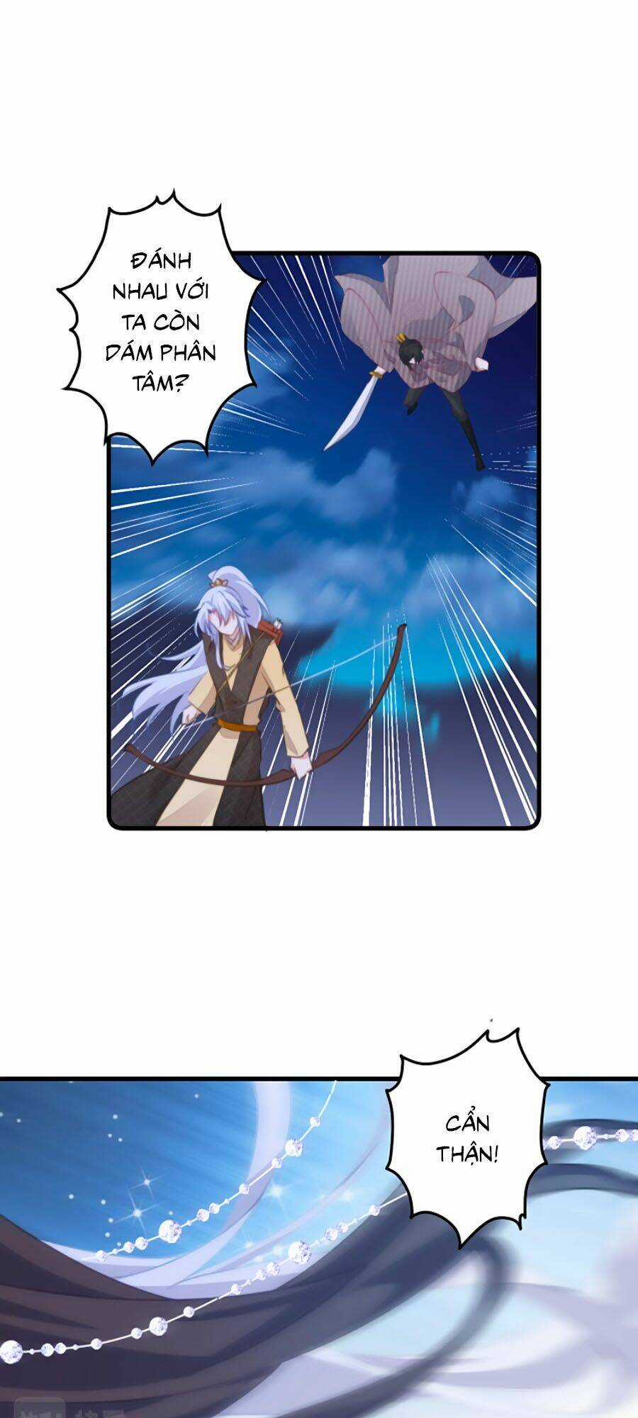 Bạo Sủng Tiểu Manh Phi Chapter 68 trang 11