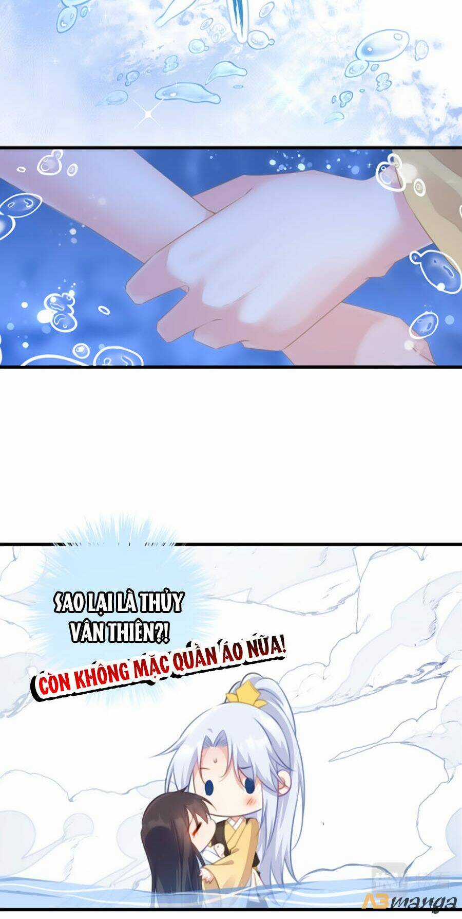 Bạo Sủng Tiểu Manh Phi Chapter 69 trang 16