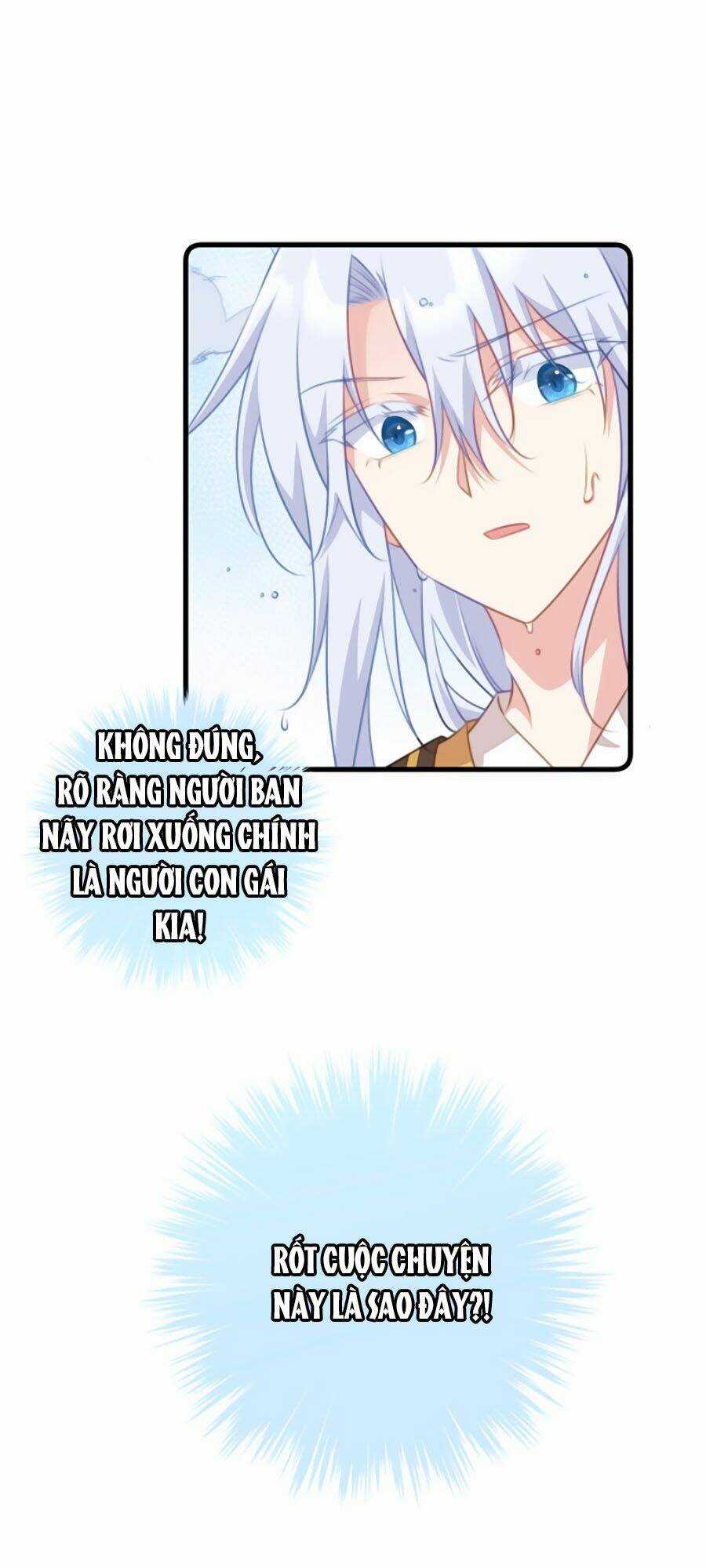 Bạo Sủng Tiểu Manh Phi Chapter 69 trang 17