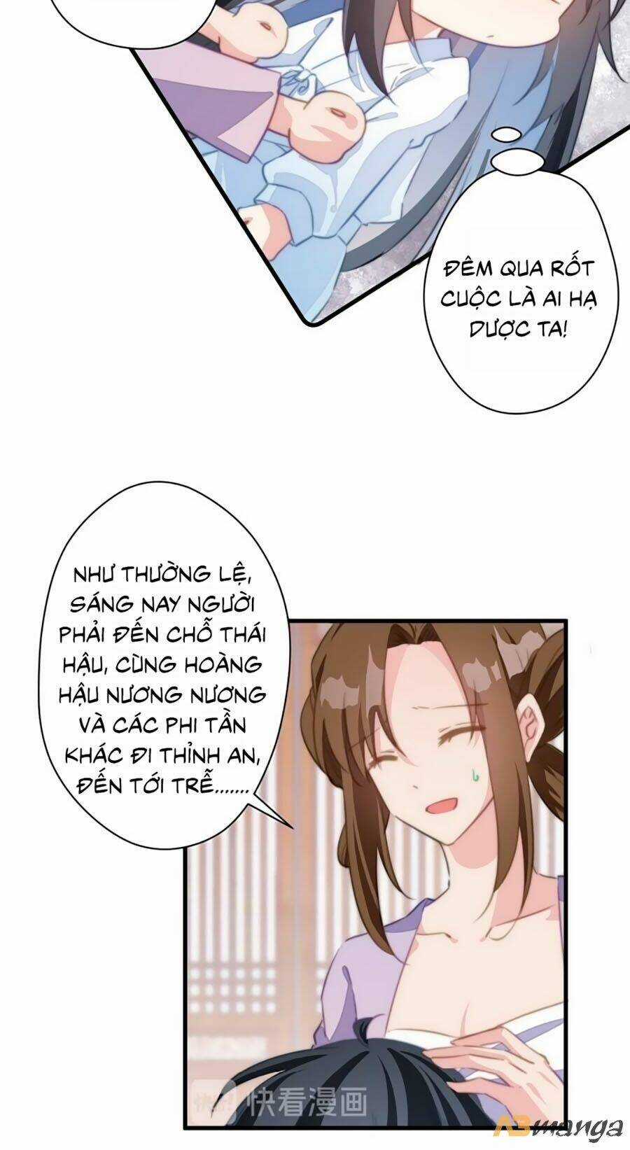 Bạo Sủng Tiểu Manh Phi Chapter 7 trang 27