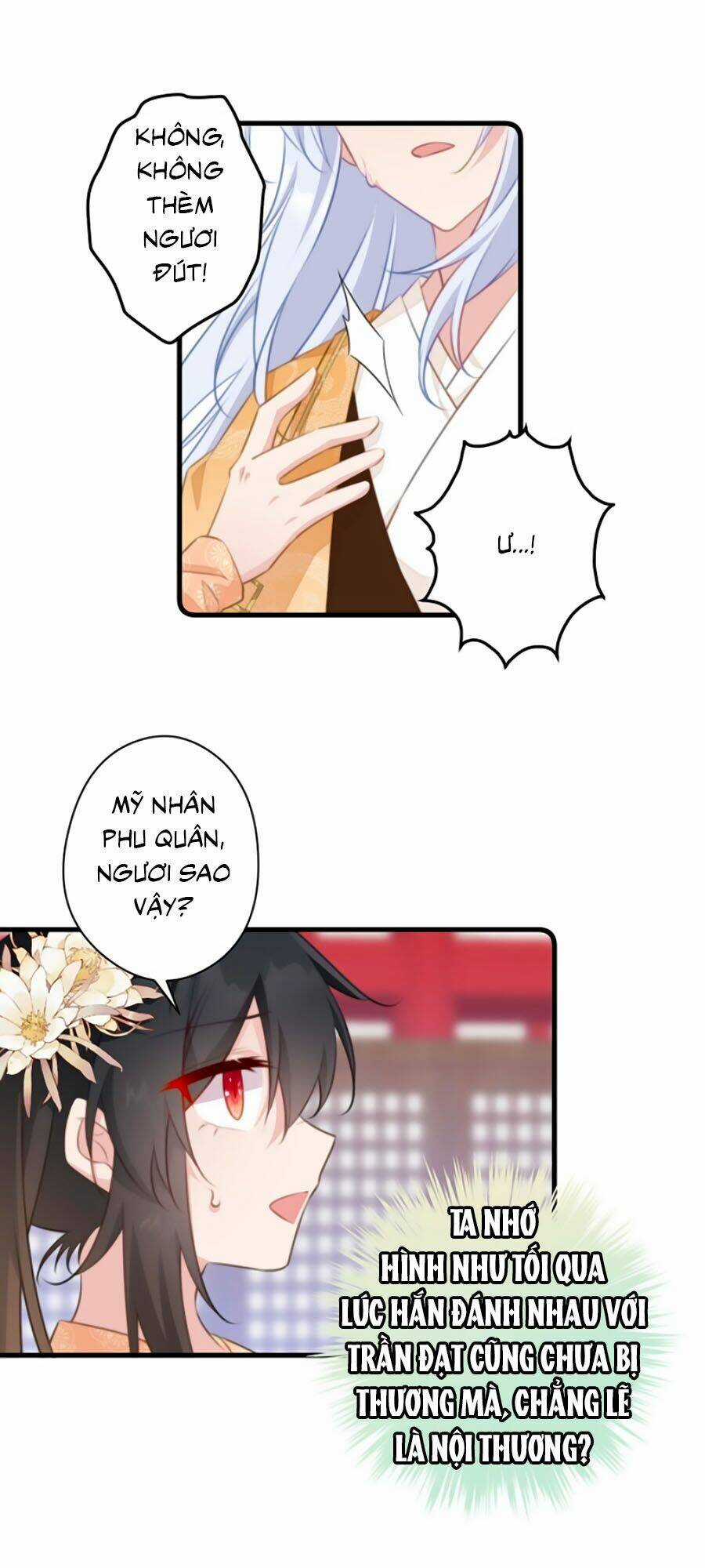 Bạo Sủng Tiểu Manh Phi Chapter 70 trang 15