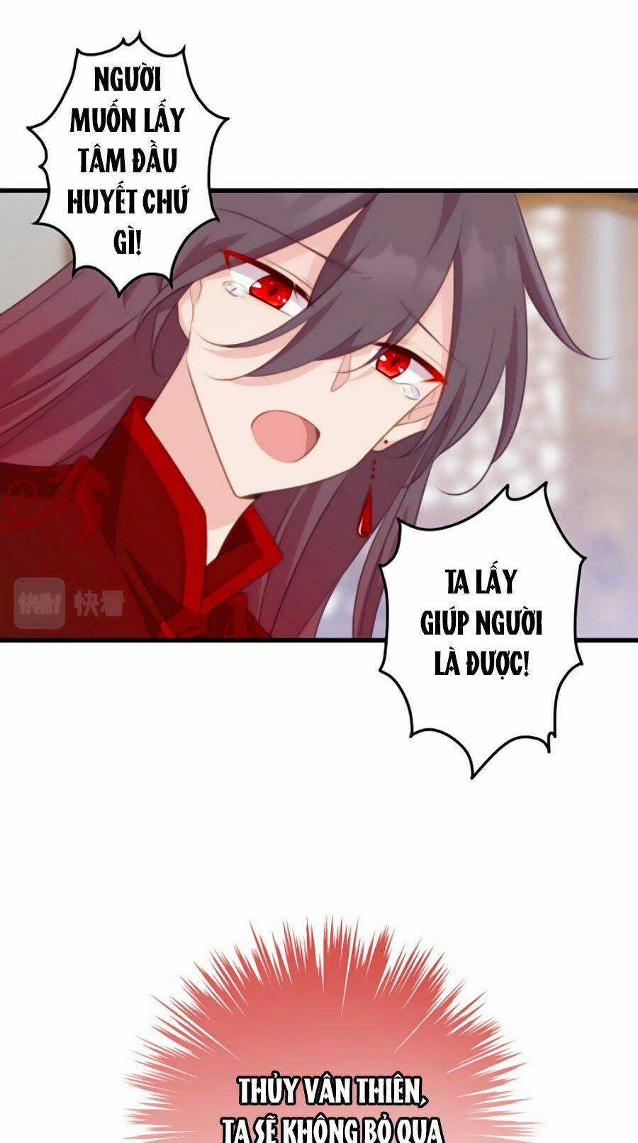 Bạo Sủng Tiểu Manh Phi Chapter 70 trang 2