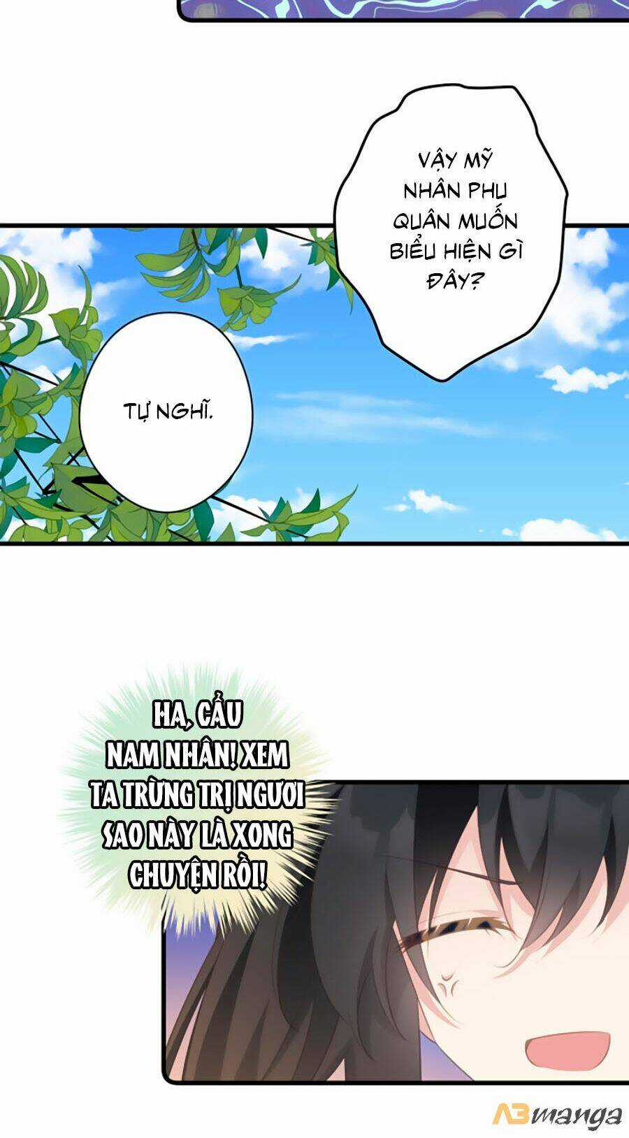 Bạo Sủng Tiểu Manh Phi Chapter 70 trang 5