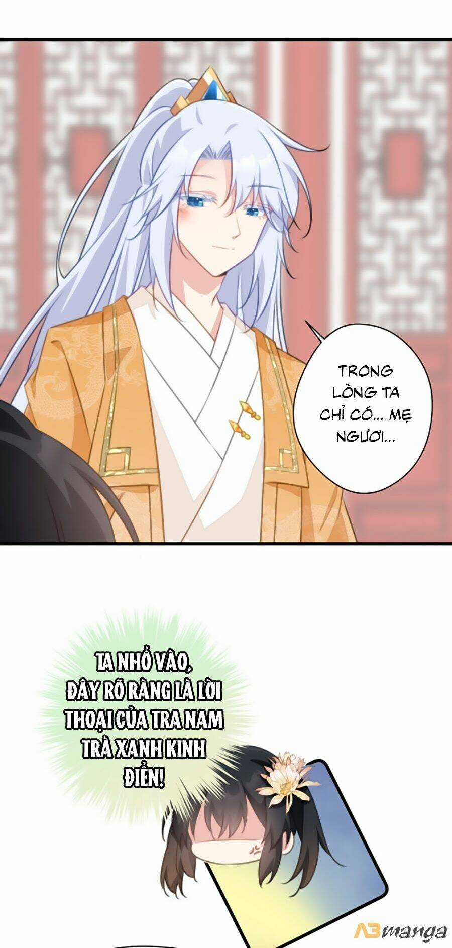 Bạo Sủng Tiểu Manh Phi Chapter 72 trang 12