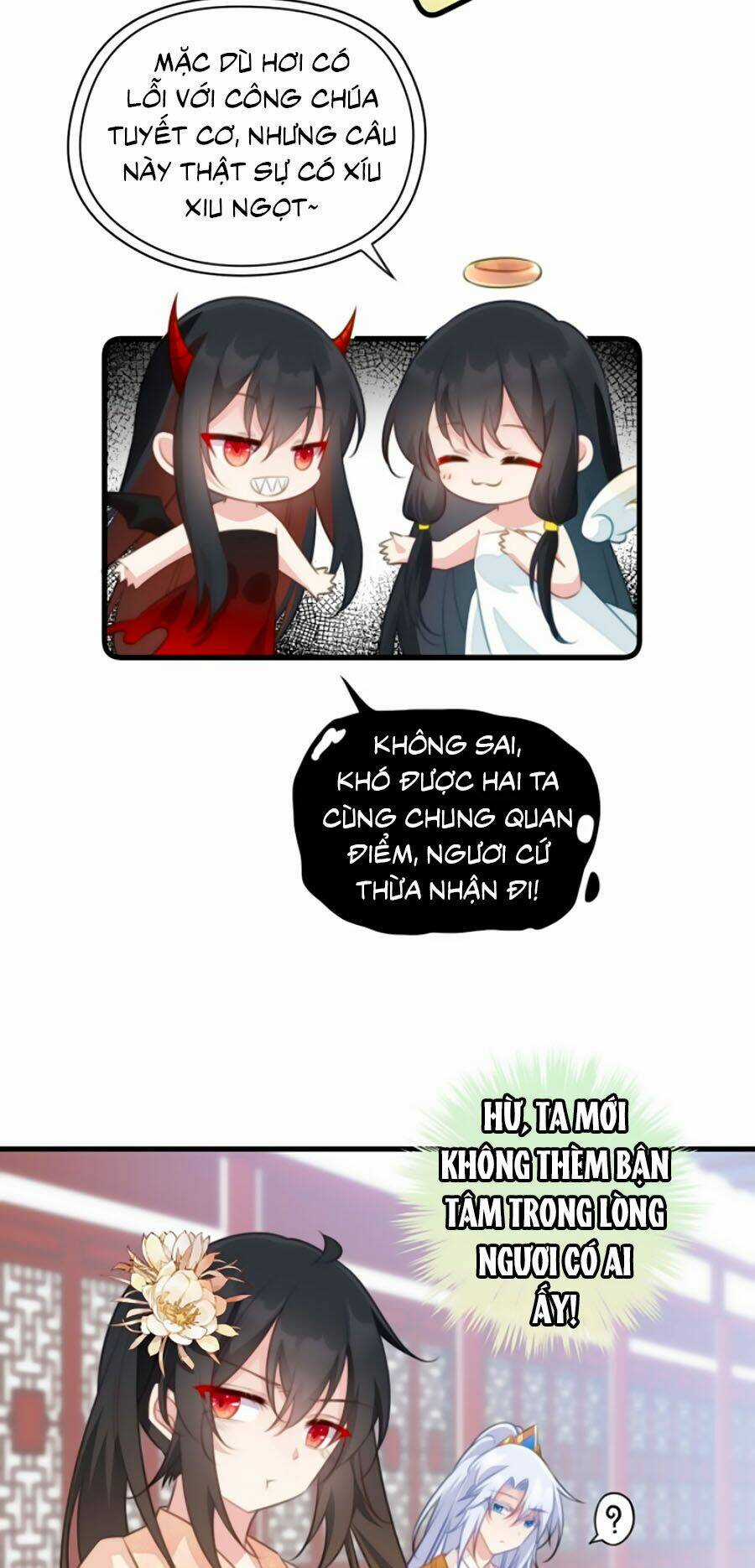 Bạo Sủng Tiểu Manh Phi Chapter 72 trang 13