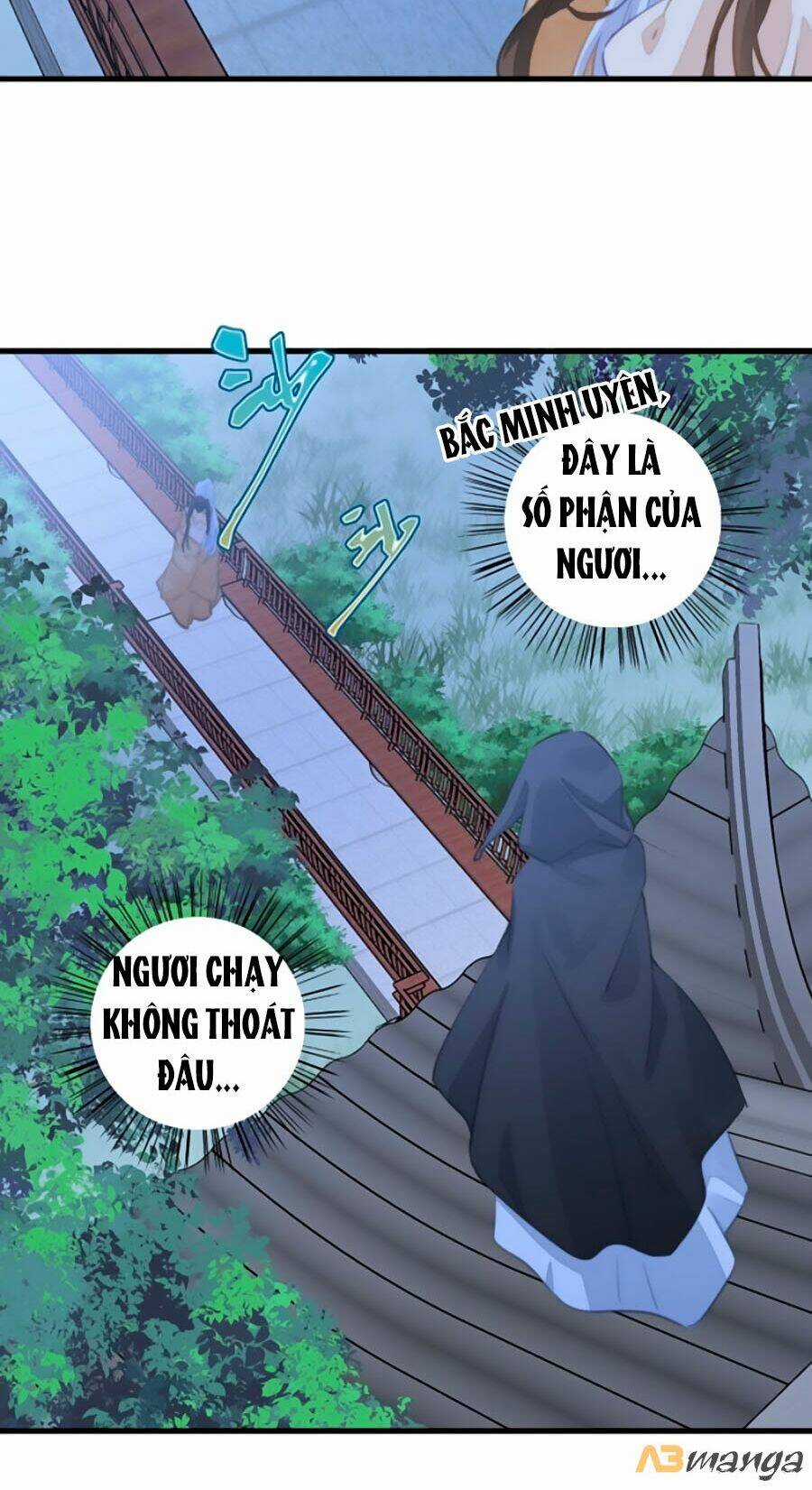 Bạo Sủng Tiểu Manh Phi Chapter 72 trang 17