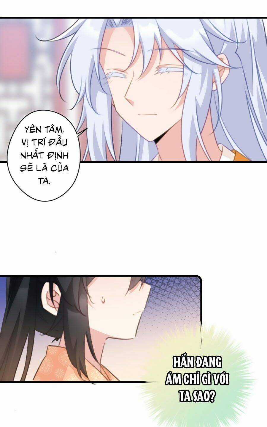 Bạo Sủng Tiểu Manh Phi Chapter 72 trang 6