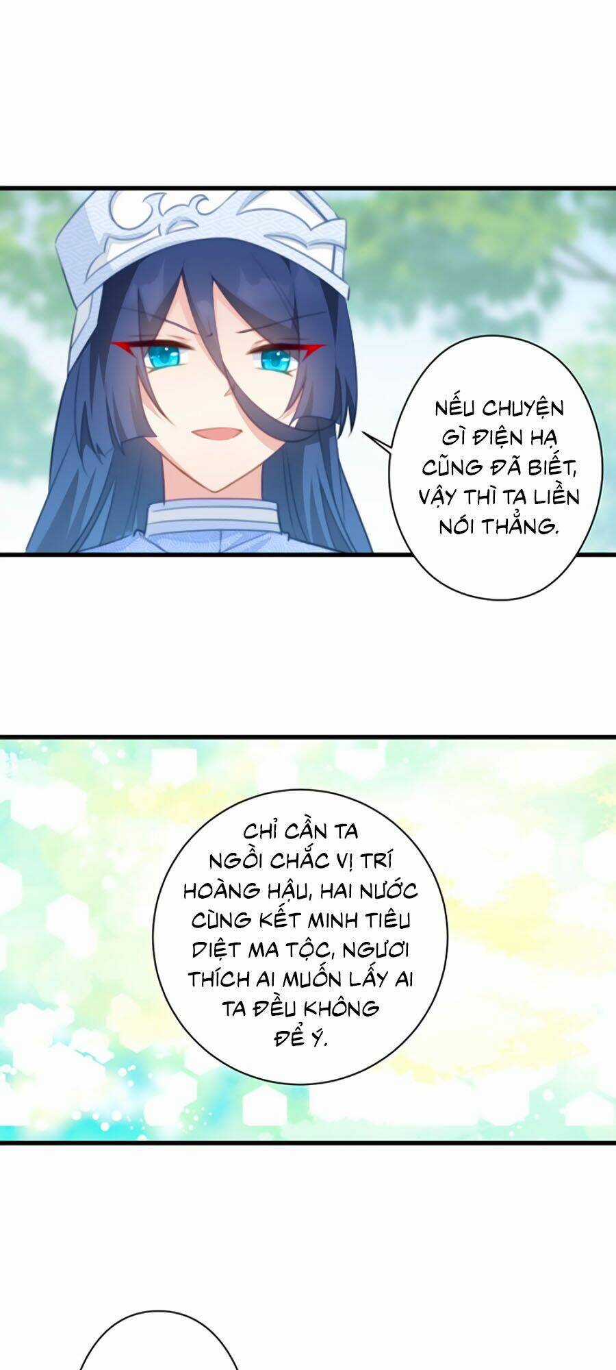 Bạo Sủng Tiểu Manh Phi Chapter 73 trang 13