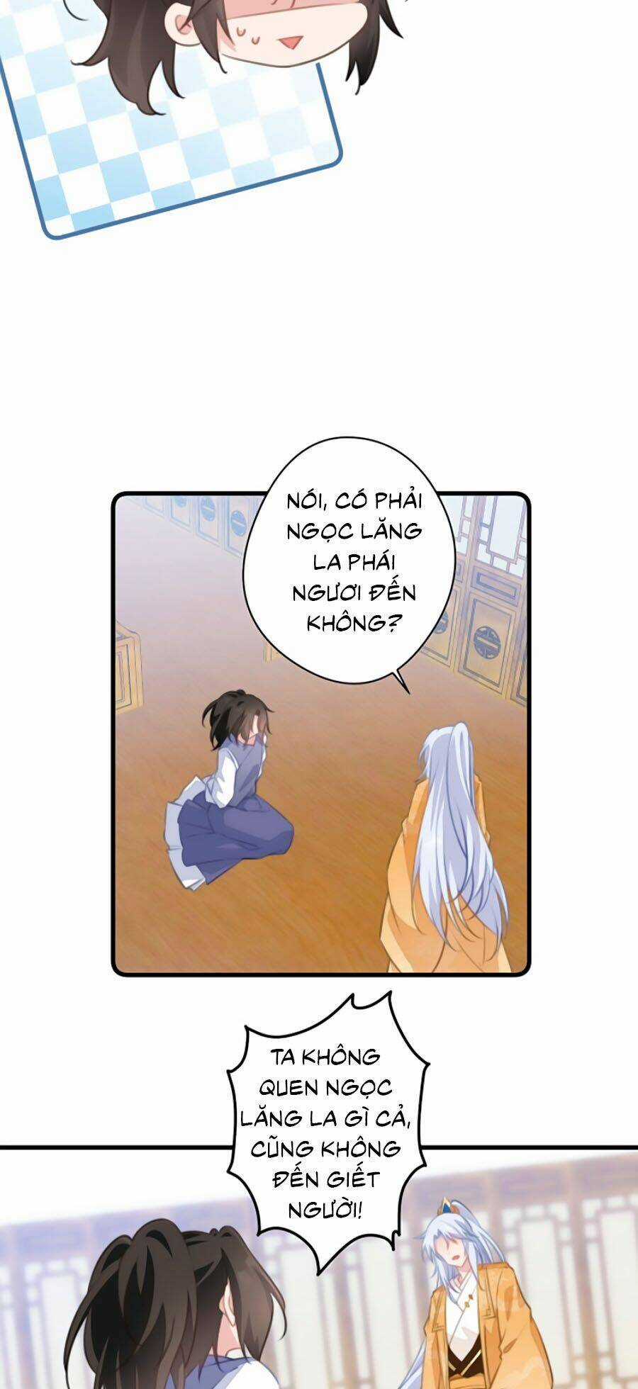 Bạo Sủng Tiểu Manh Phi Chapter 74 trang 16