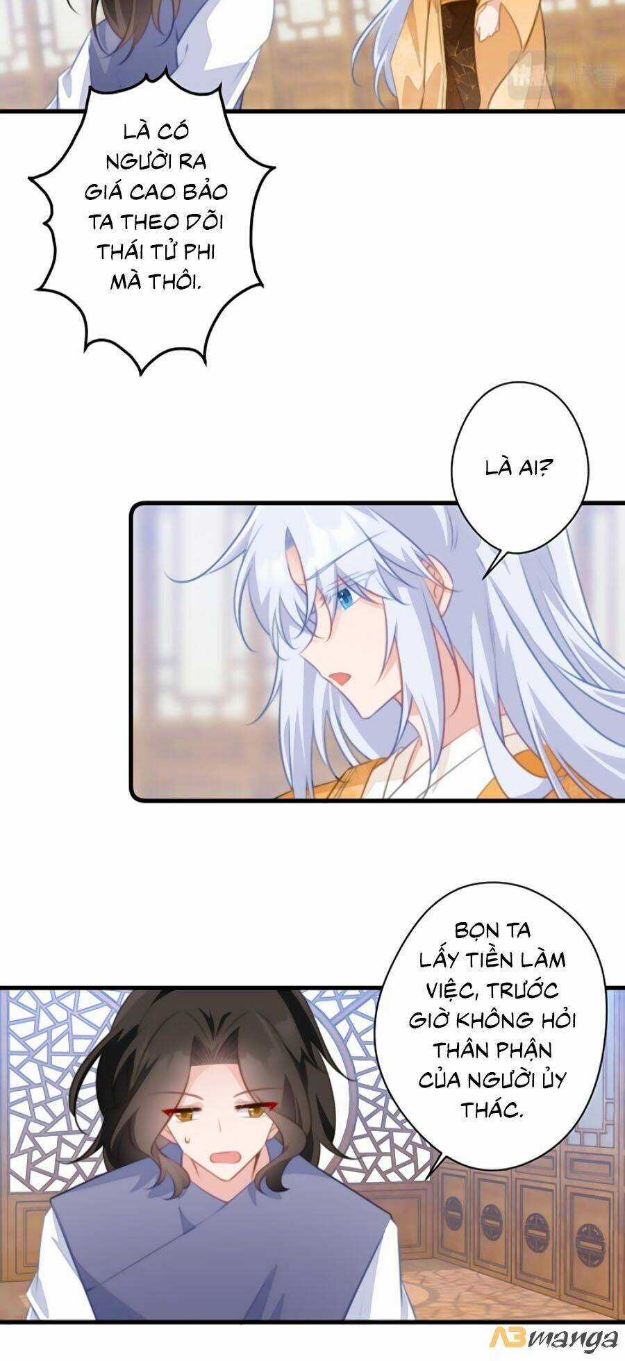 Bạo Sủng Tiểu Manh Phi Chapter 74 trang 17