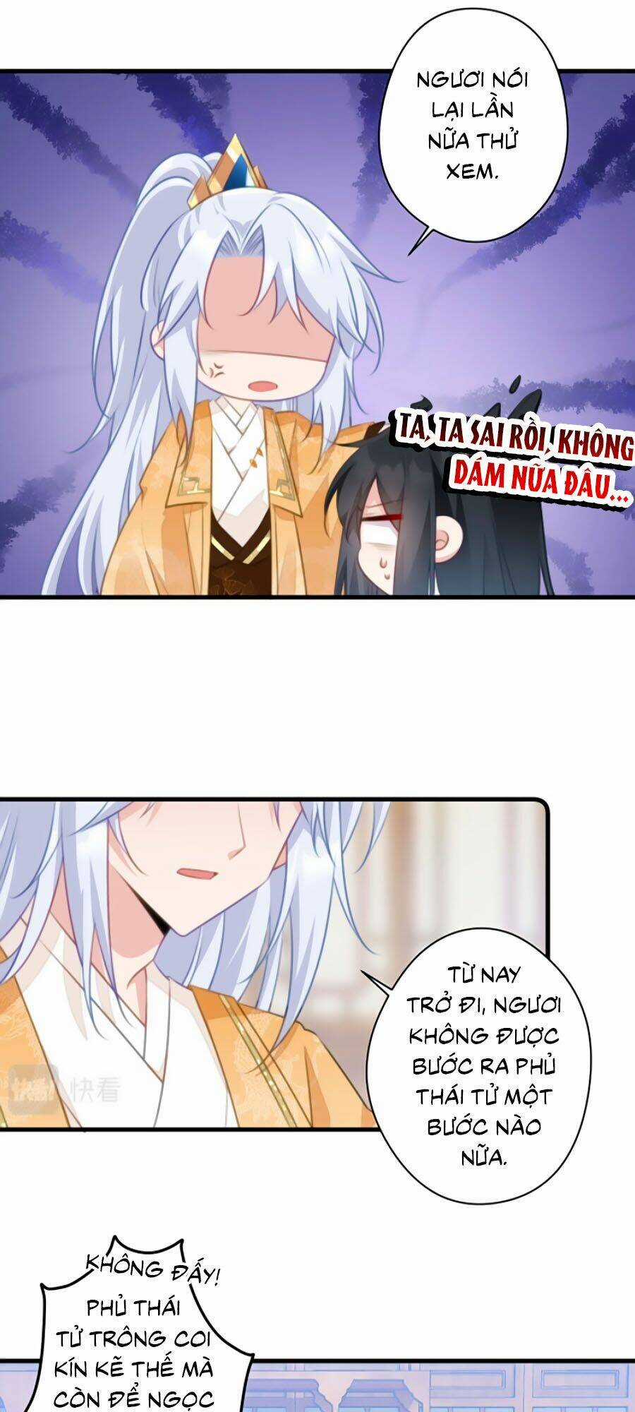 Bạo Sủng Tiểu Manh Phi Chapter 74 trang 19