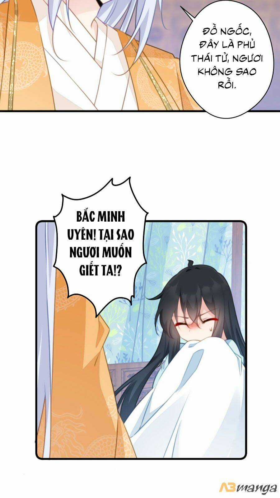 Bạo Sủng Tiểu Manh Phi Chapter 74 trang 6