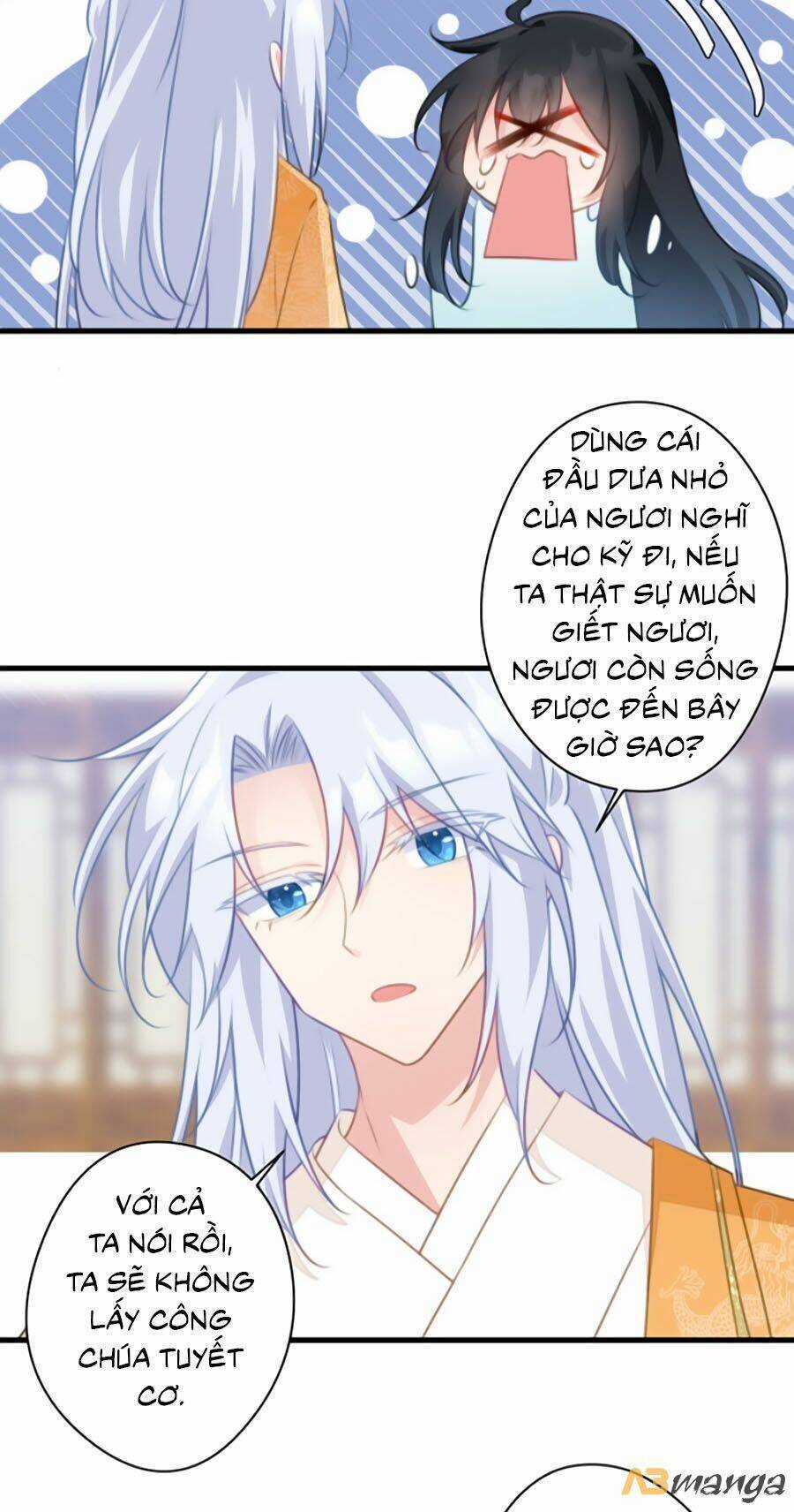 Bạo Sủng Tiểu Manh Phi Chapter 74 trang 8