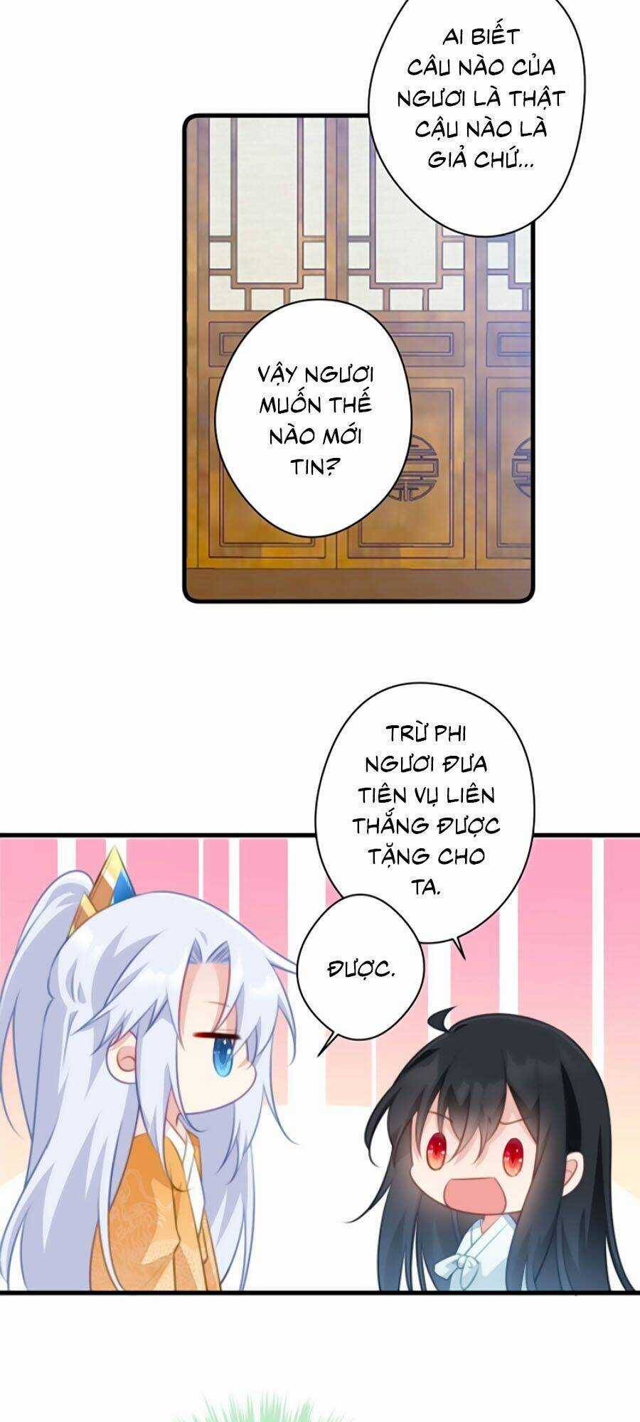 Bạo Sủng Tiểu Manh Phi Chapter 74 trang 9