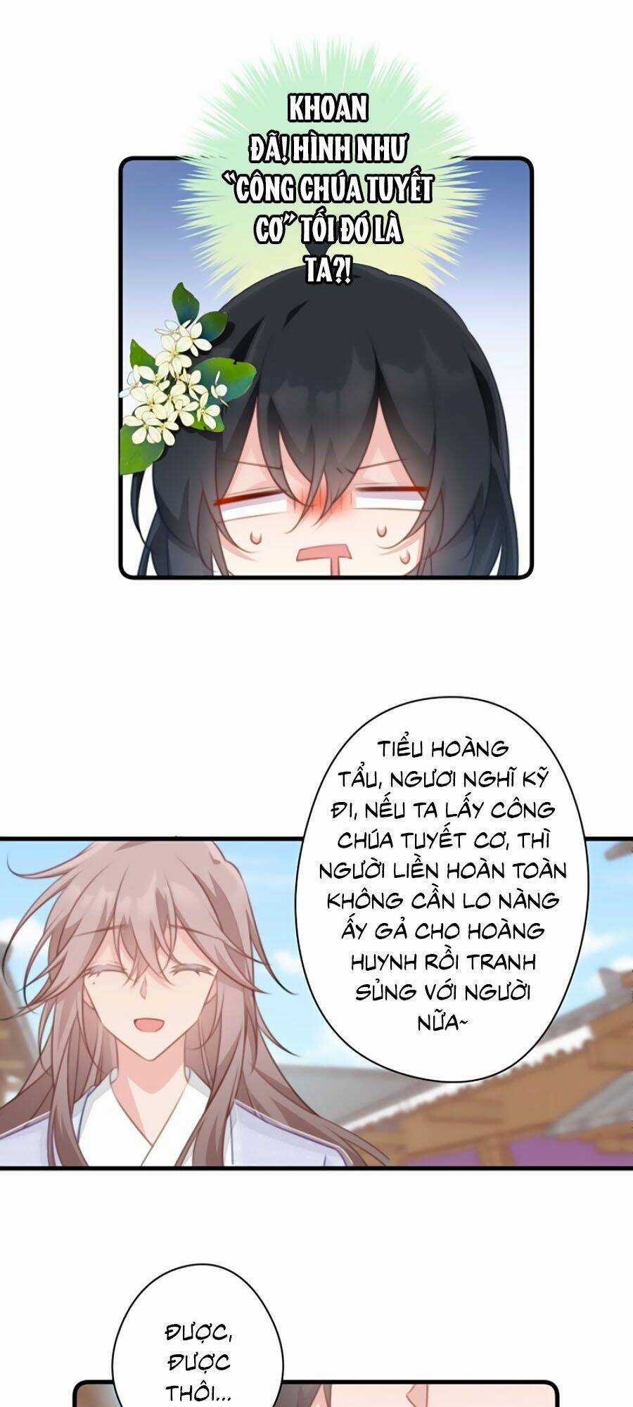 Bạo Sủng Tiểu Manh Phi Chapter 75 trang 14