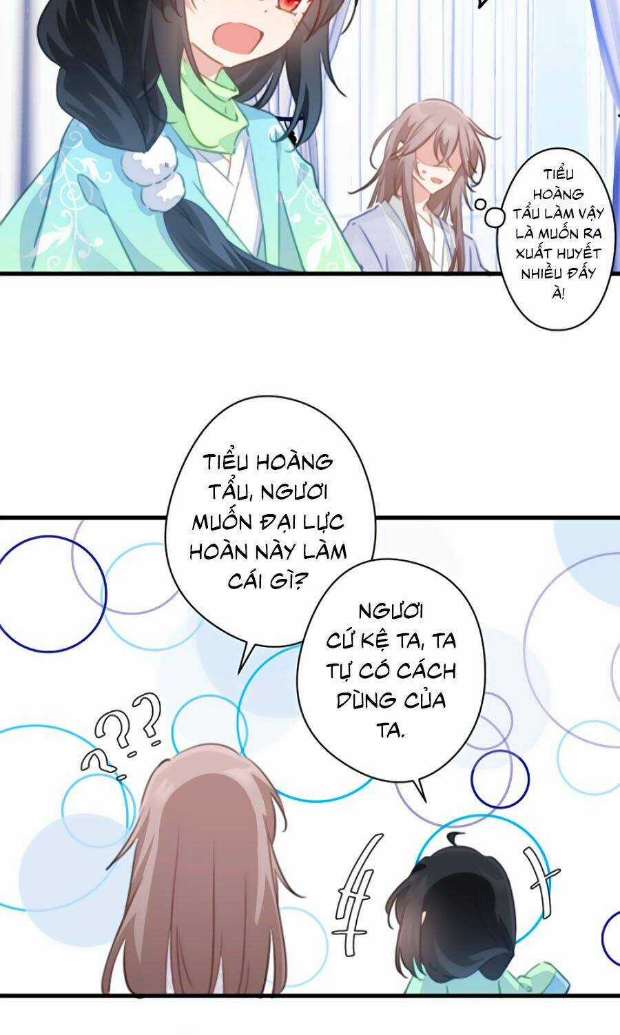 Bạo Sủng Tiểu Manh Phi Chapter 75 trang 18