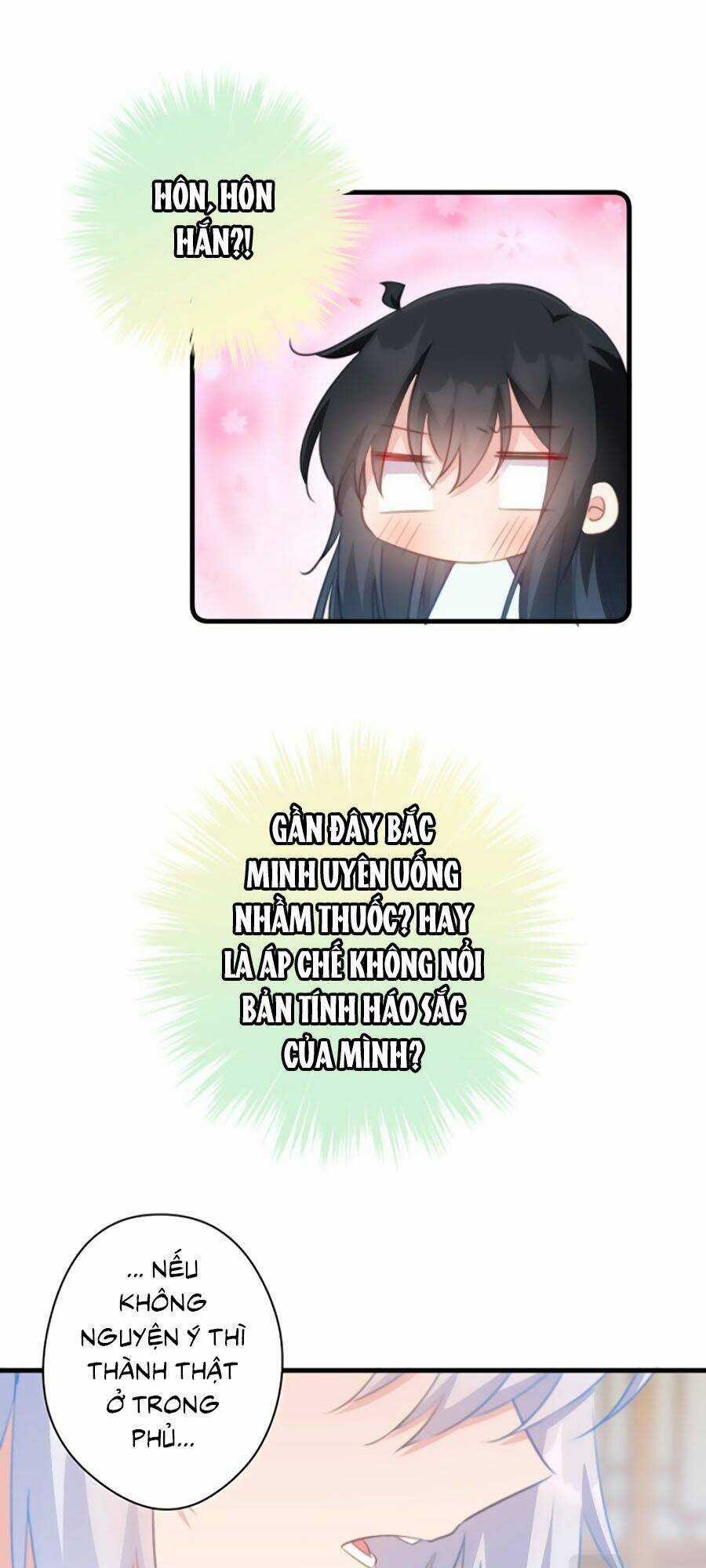 Bạo Sủng Tiểu Manh Phi Chapter 75 trang 2