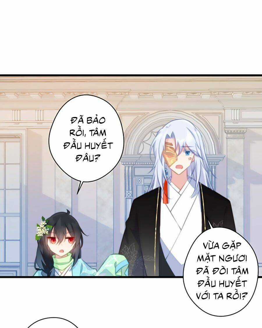 Bạo Sủng Tiểu Manh Phi Chapter 76 trang 14