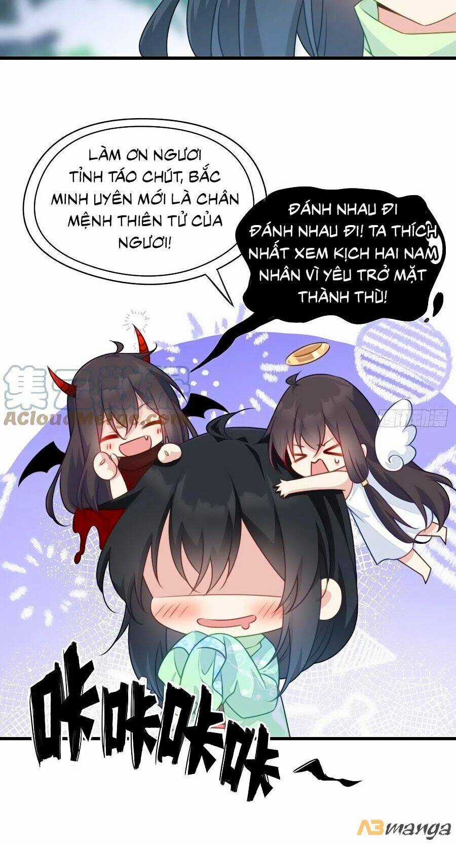 Bạo Sủng Tiểu Manh Phi Chapter 77 trang 14