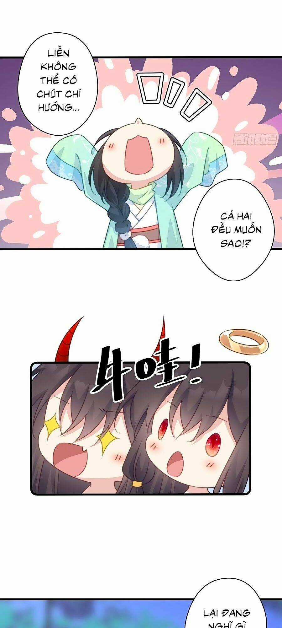 Bạo Sủng Tiểu Manh Phi Chapter 77 trang 15