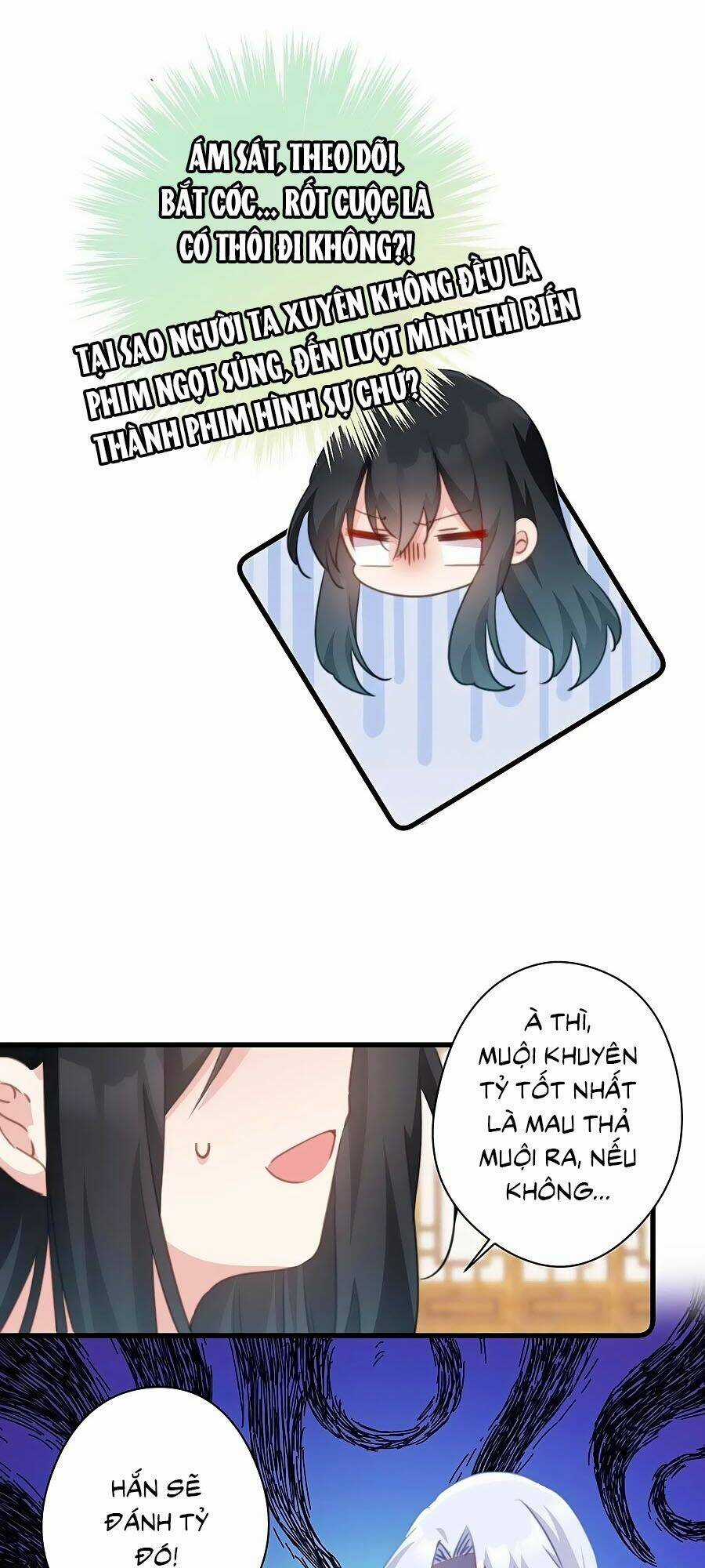 Bạo Sủng Tiểu Manh Phi Chapter 78 trang 10