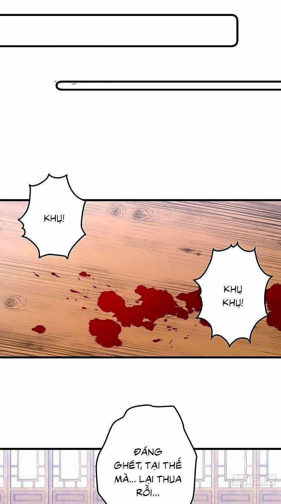 Bạo Sủng Tiểu Manh Phi Chapter 78 trang 14