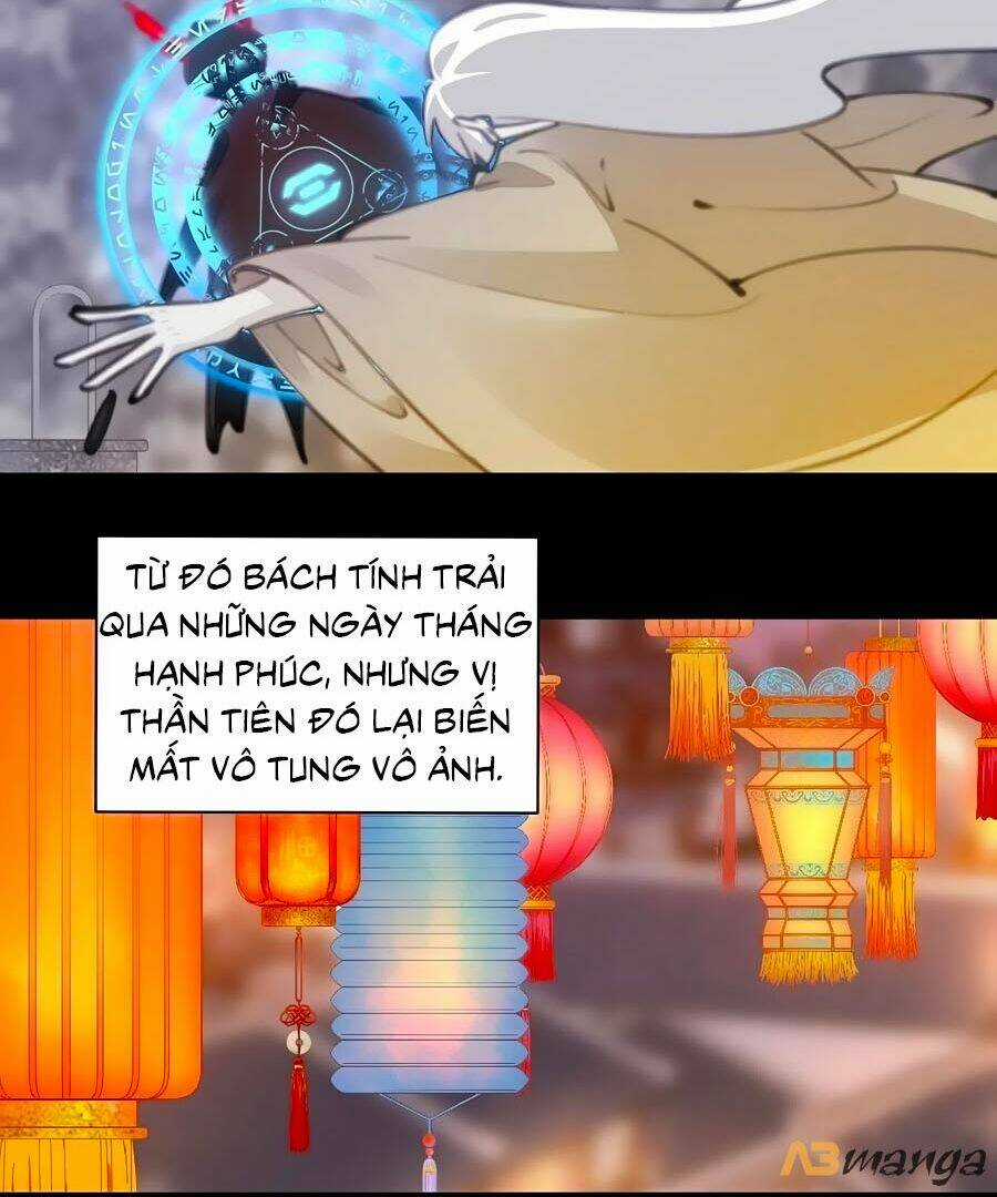 Bạo Sủng Tiểu Manh Phi Chapter 79 trang 11