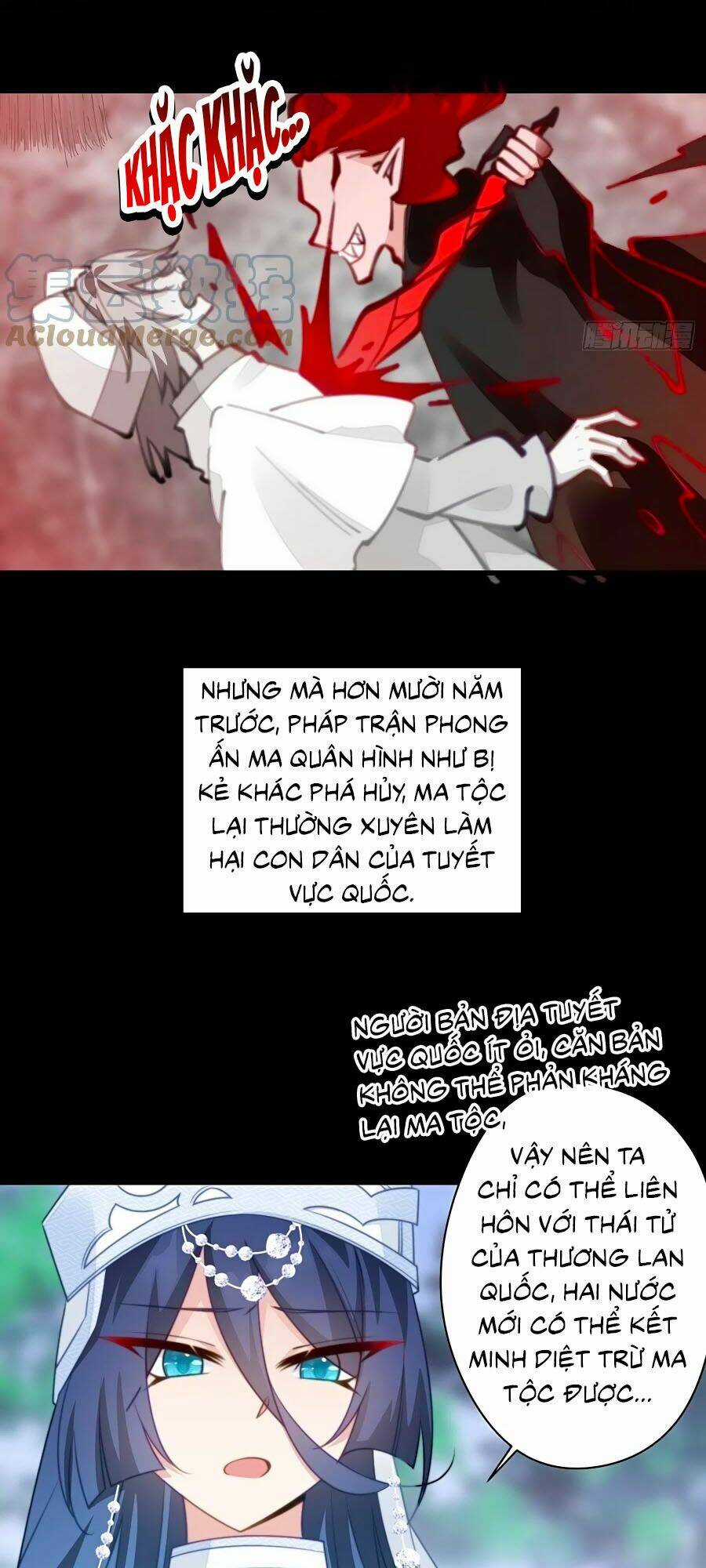 Bạo Sủng Tiểu Manh Phi Chapter 79 trang 12