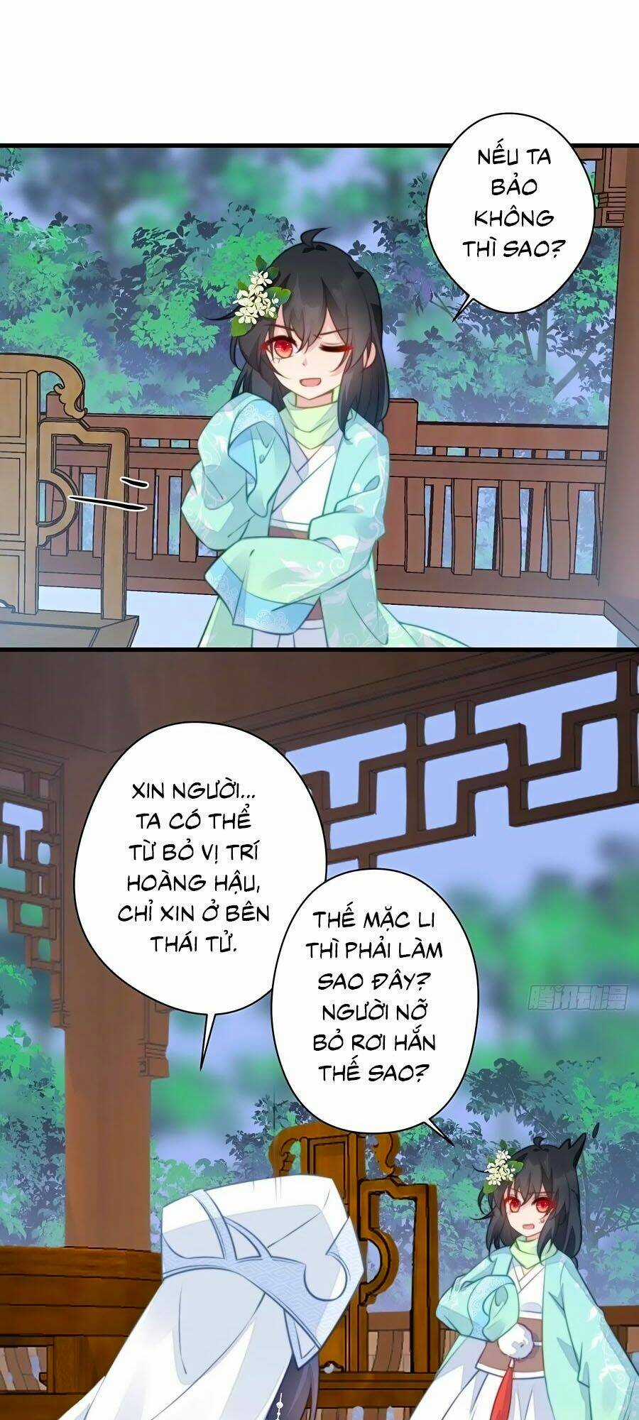 Bạo Sủng Tiểu Manh Phi Chapter 79 trang 15