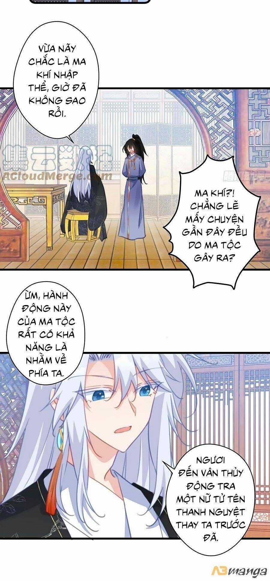 Bạo Sủng Tiểu Manh Phi Chapter 79 trang 19