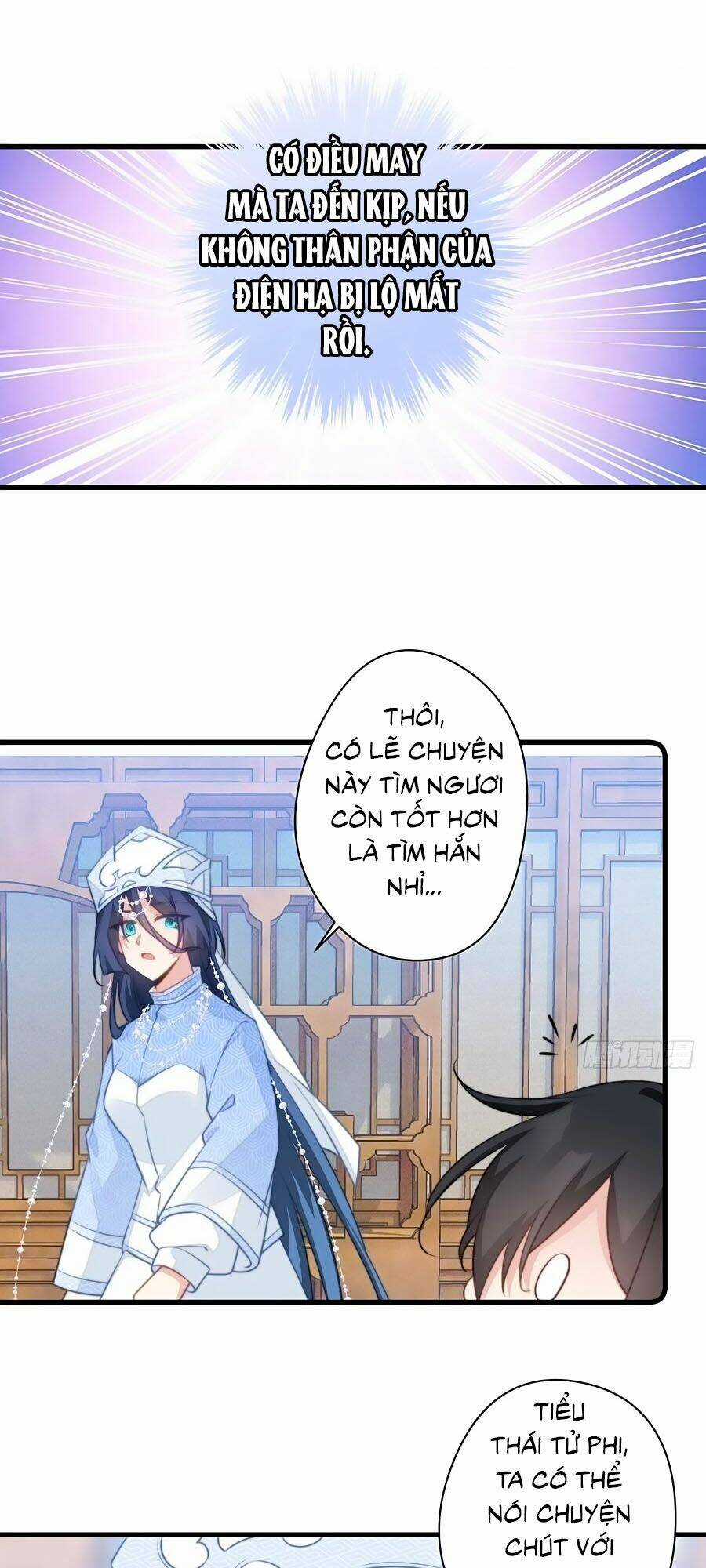 Bạo Sủng Tiểu Manh Phi Chapter 79 trang 2