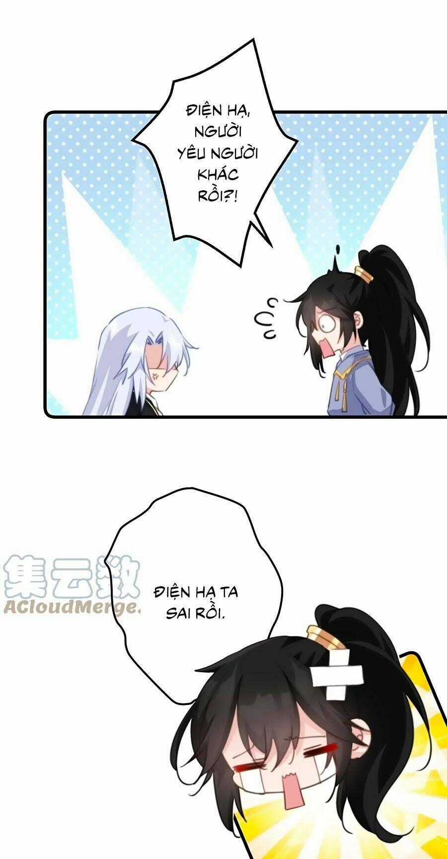 Bạo Sủng Tiểu Manh Phi Chapter 79 trang 20