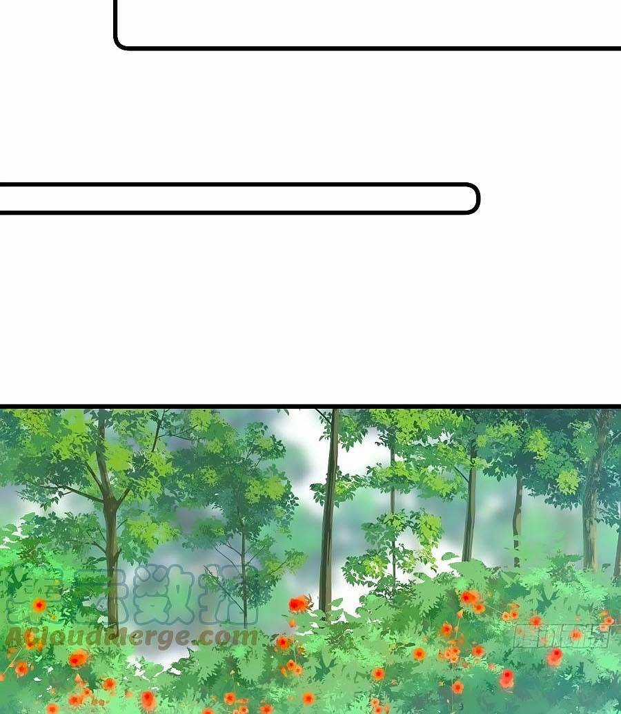 Bạo Sủng Tiểu Manh Phi Chapter 82 trang 14