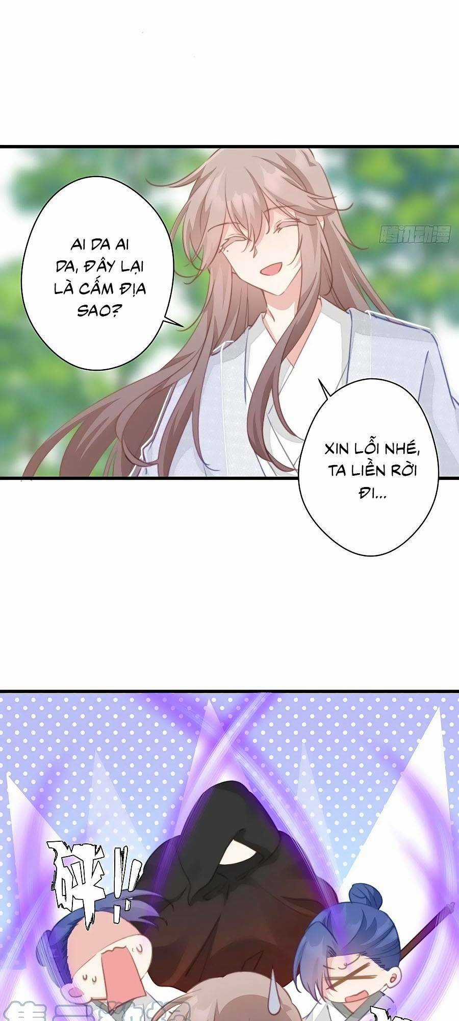 Bạo Sủng Tiểu Manh Phi Chapter 82 trang 16