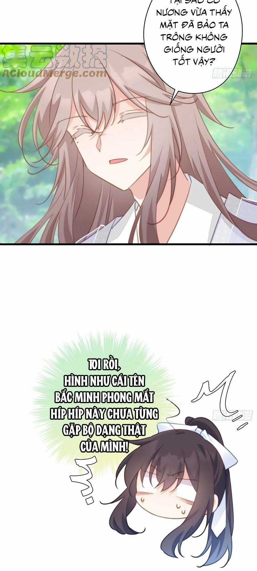 Bạo Sủng Tiểu Manh Phi Chapter 83 trang 16