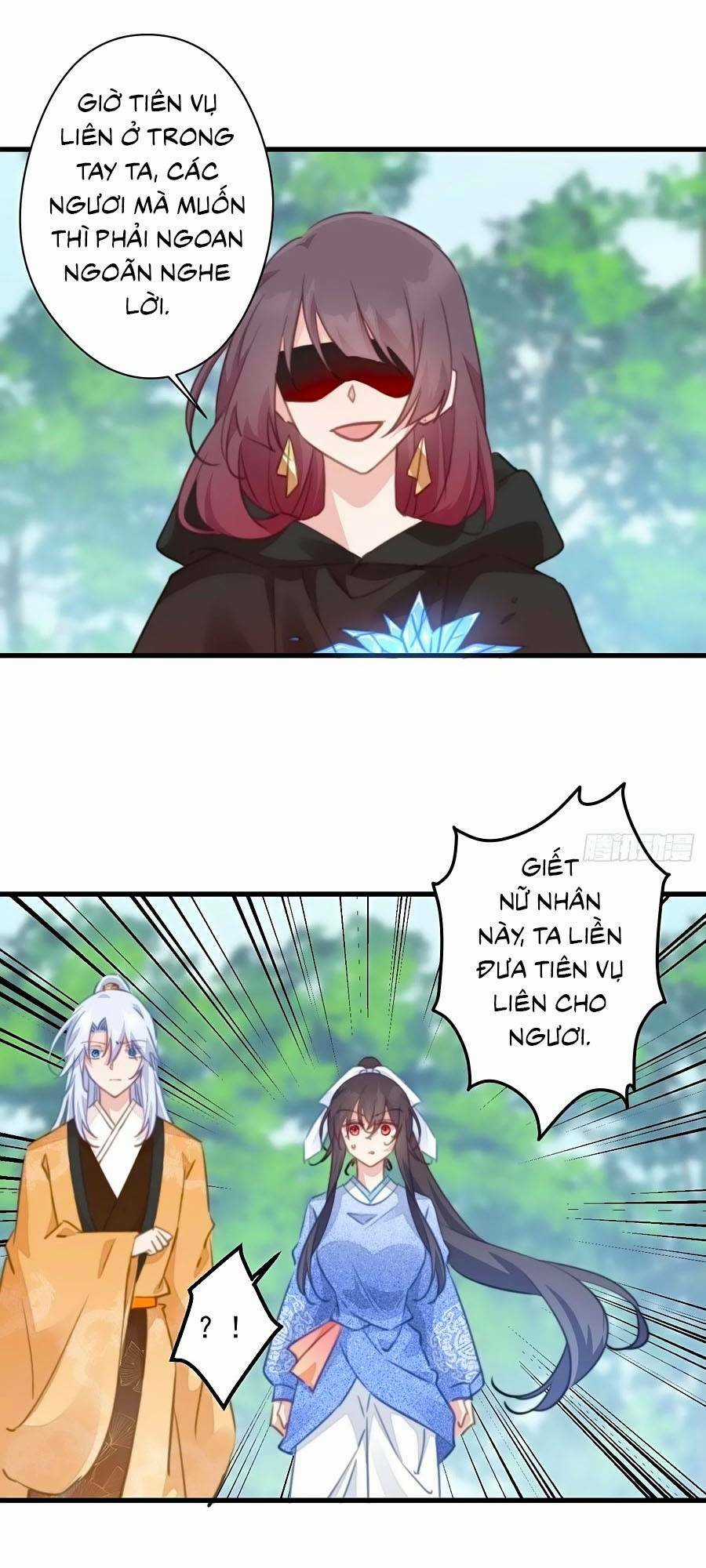 Bạo Sủng Tiểu Manh Phi Chapter 83 trang 3