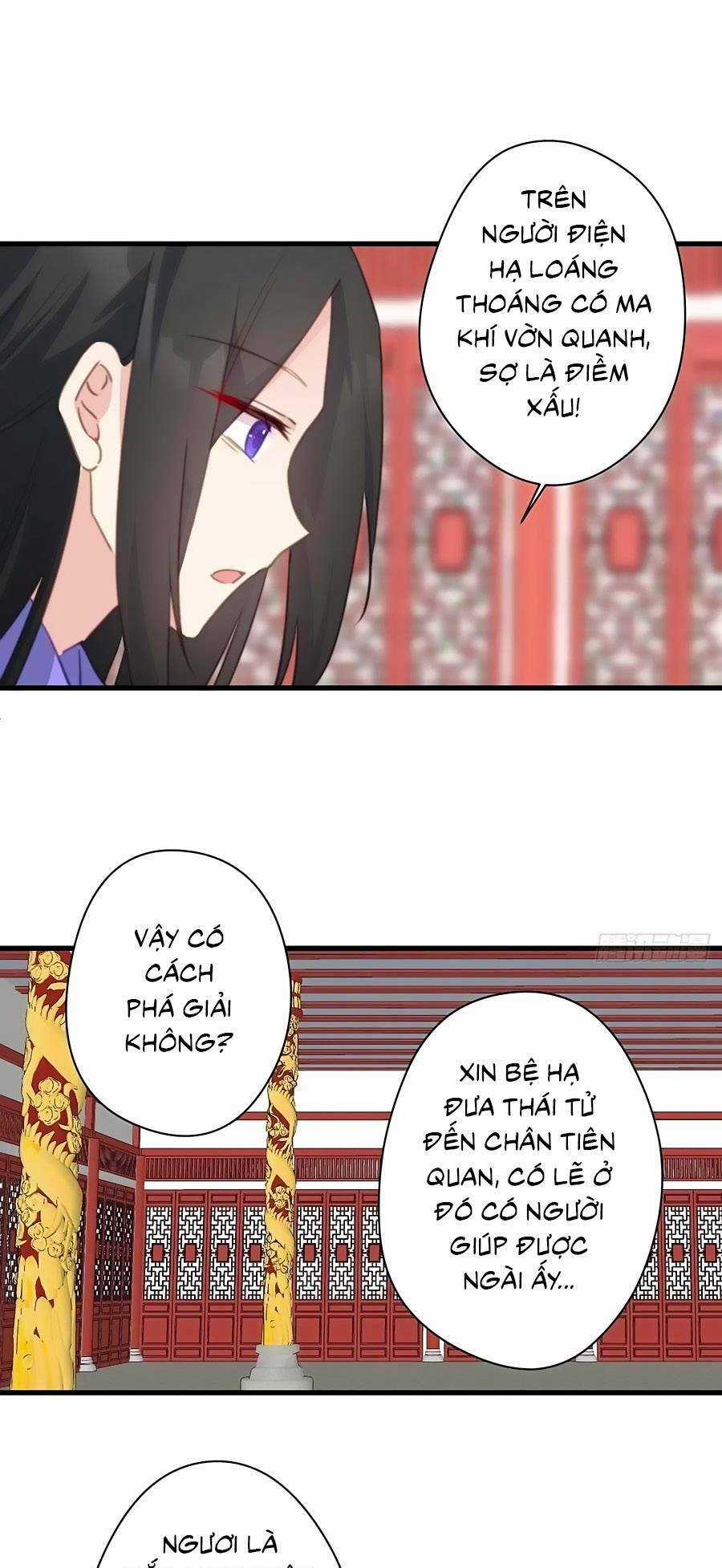 Bạo Sủng Tiểu Manh Phi Chapter 85 trang 3