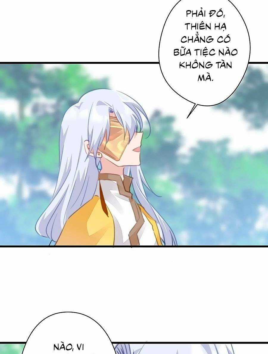 Bạo Sủng Tiểu Manh Phi Chapter 86 trang 14