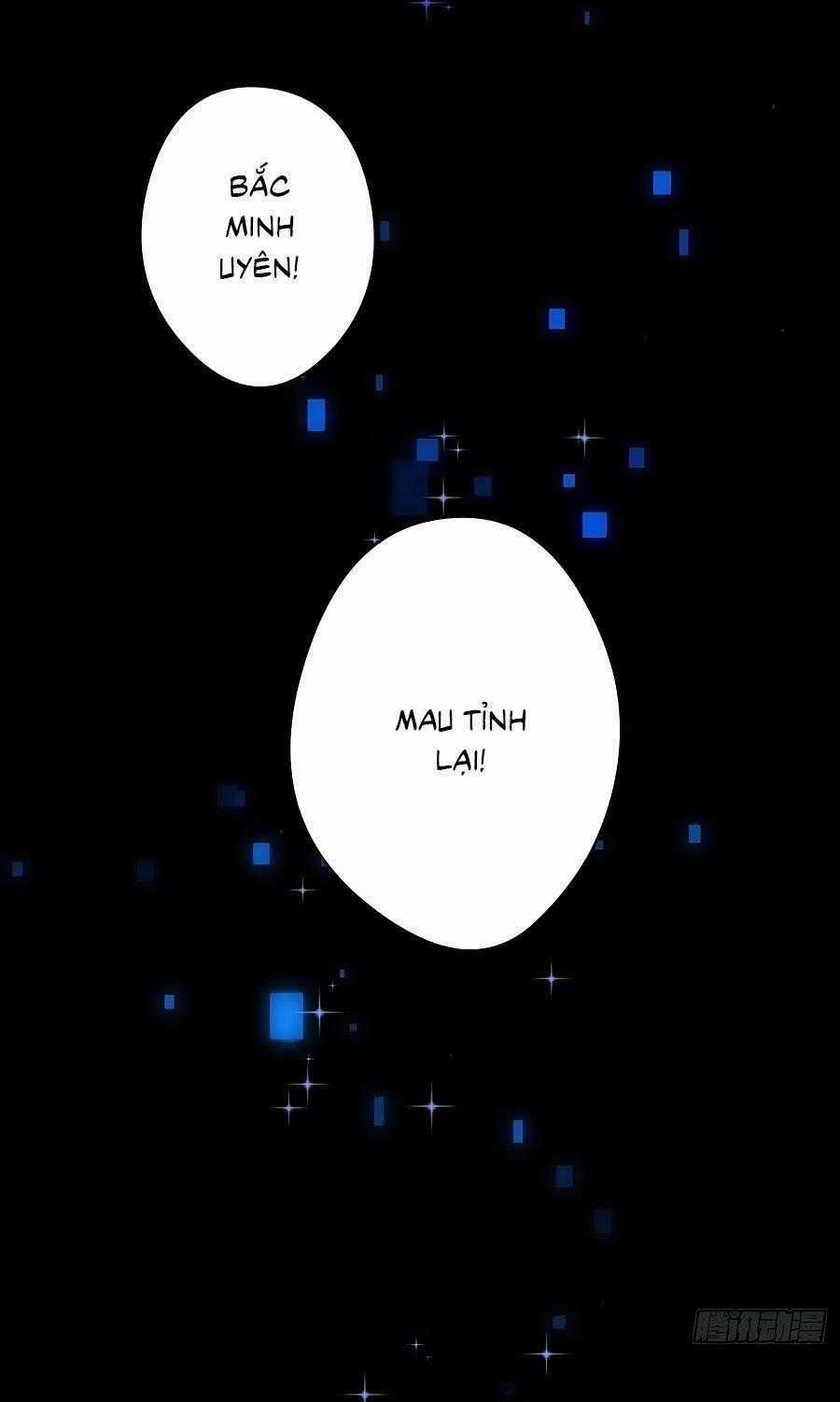 Bạo Sủng Tiểu Manh Phi Chapter 86 trang 25