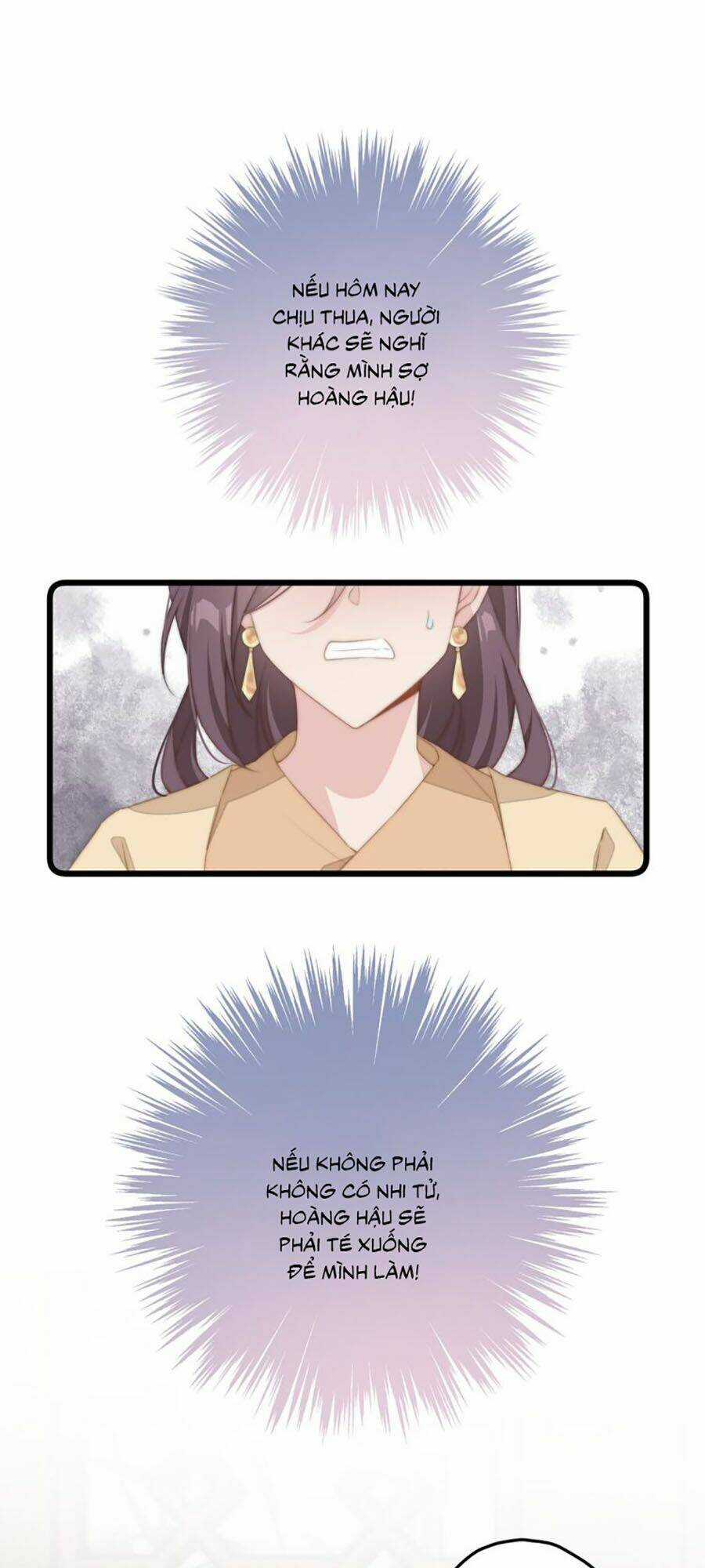 Bạo Sủng Tiểu Manh Phi Chapter 9 trang 16