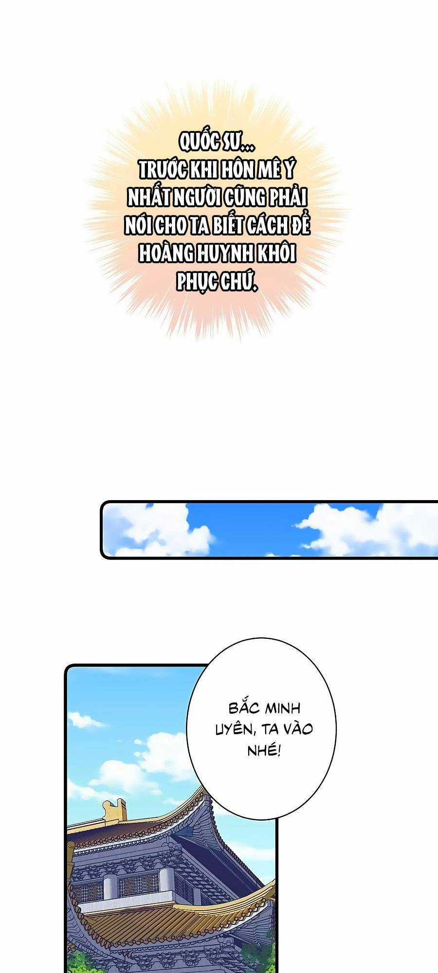 Bạo Sủng Tiểu Manh Phi Chapter 90 trang 8