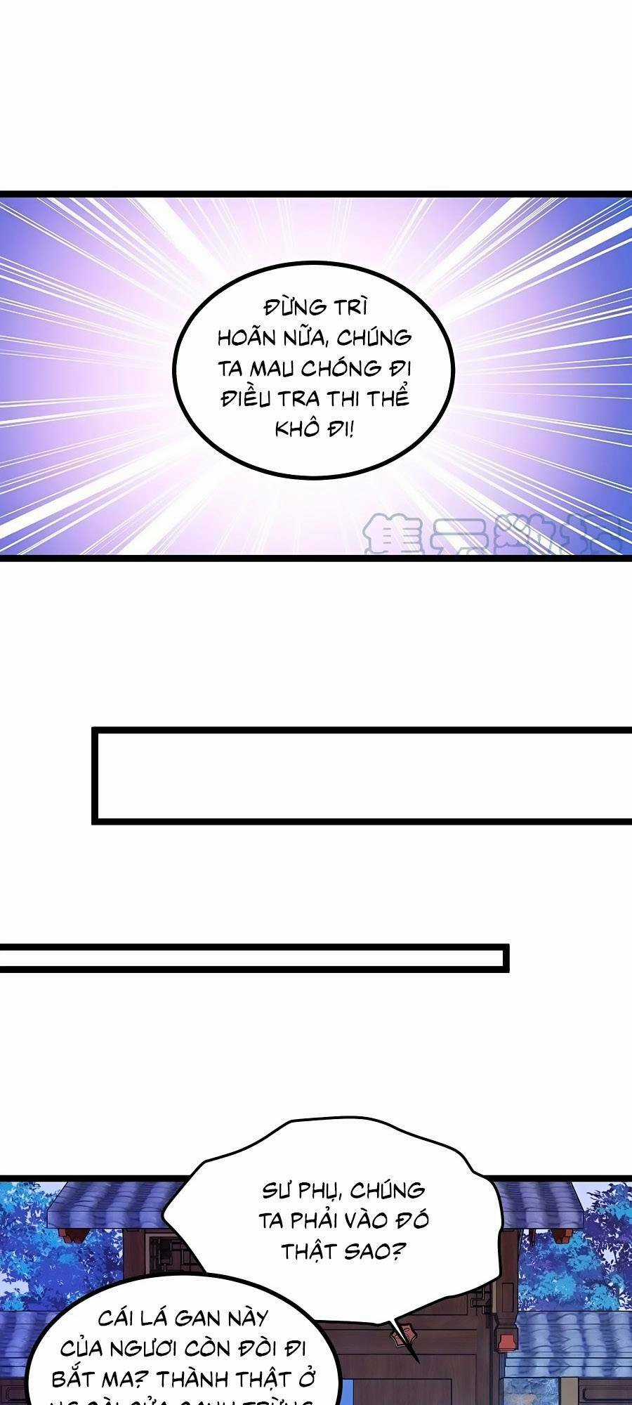 Bạo Sủng Tiểu Manh Phi Chapter 94 trang 6