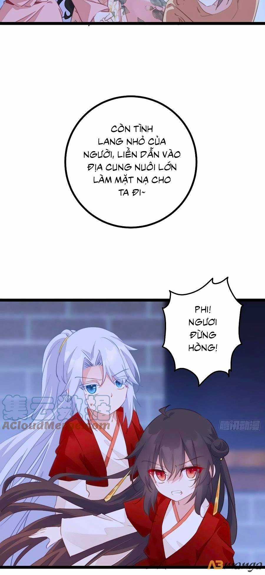 Bạo Sủng Tiểu Manh Phi Chapter 95 trang 11