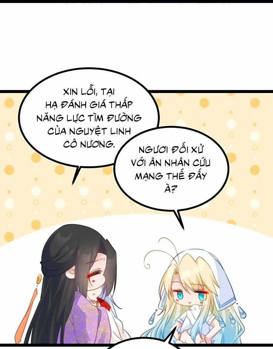 Bạo Sủng Tiểu Manh Phi Chapter 96 trang 14