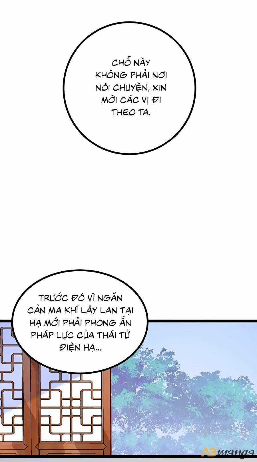 Bạo Sủng Tiểu Manh Phi Chapter 96 trang 18