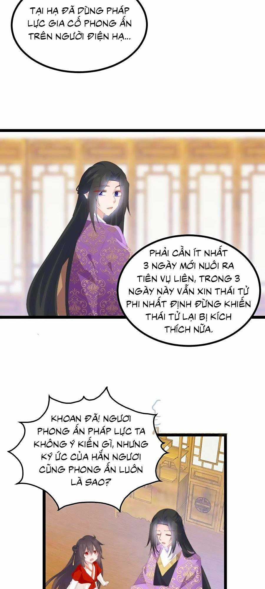 Bạo Sủng Tiểu Manh Phi Chapter 97 trang 14