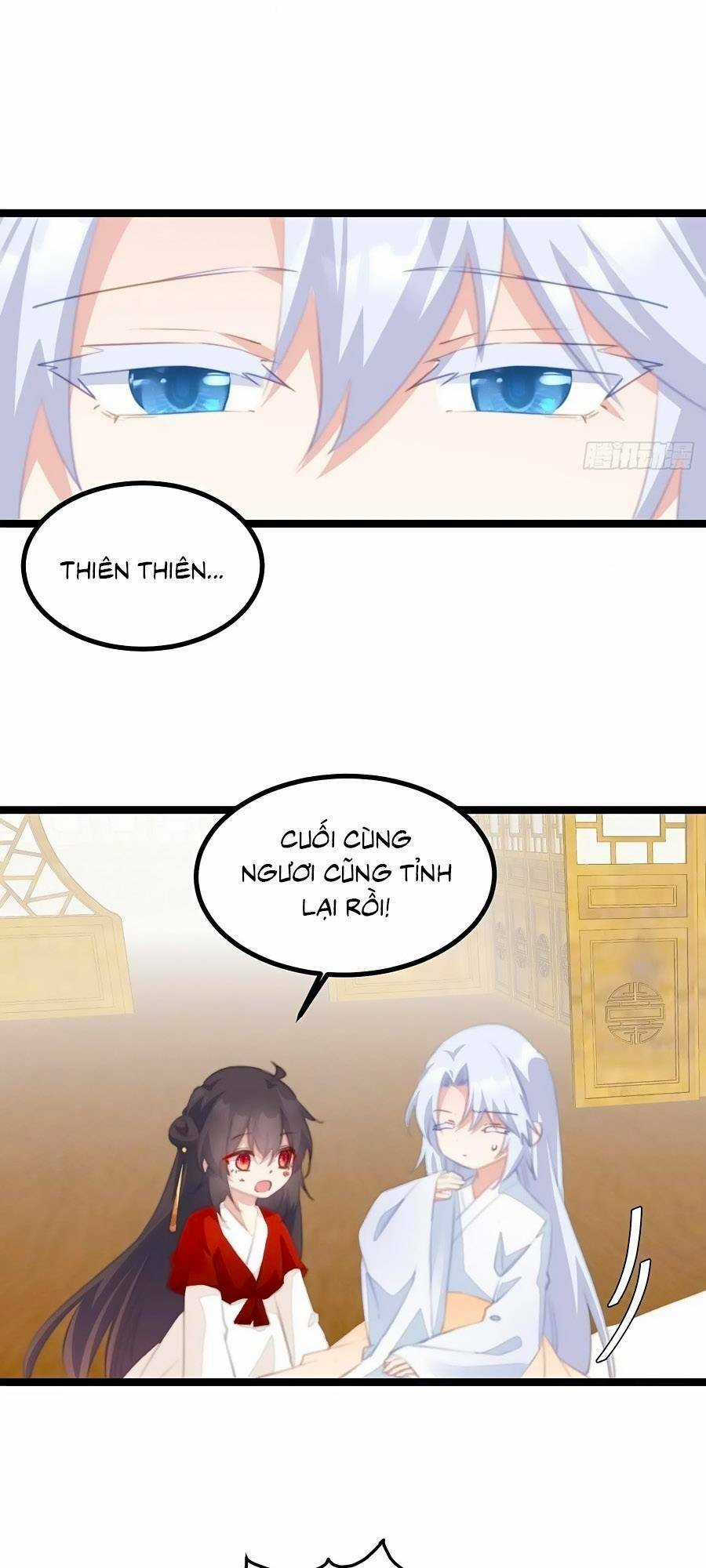 Bạo Sủng Tiểu Manh Phi Chapter 97 trang 17