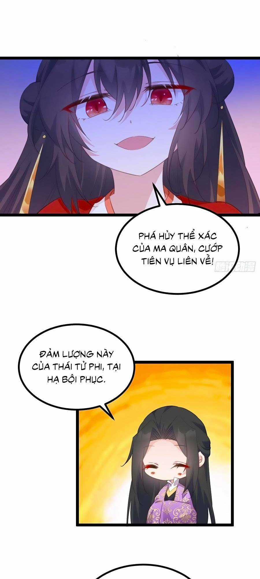 Bạo Sủng Tiểu Manh Phi Chapter 97 trang 4