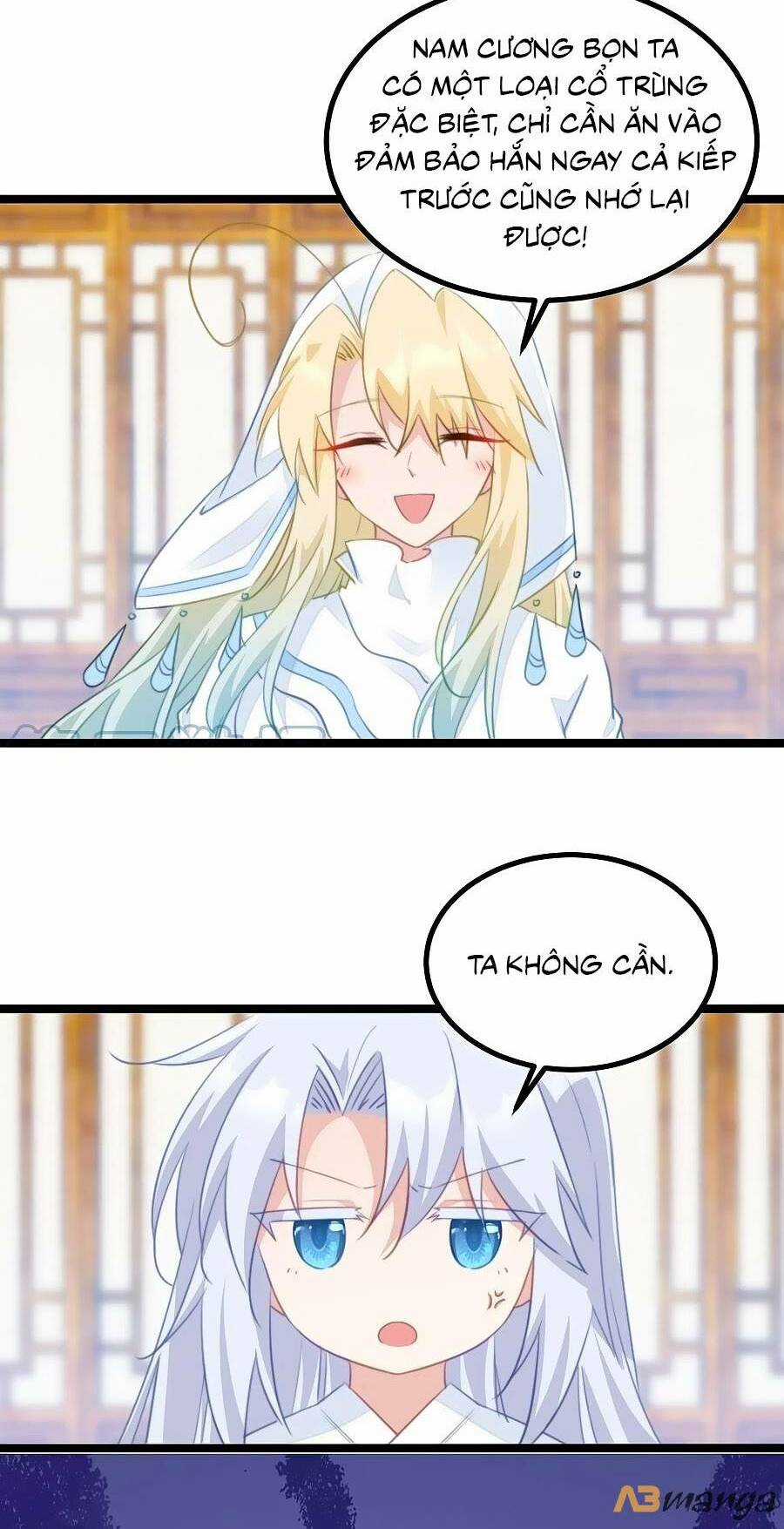 Bạo Sủng Tiểu Manh Phi Chapter 98 trang 15