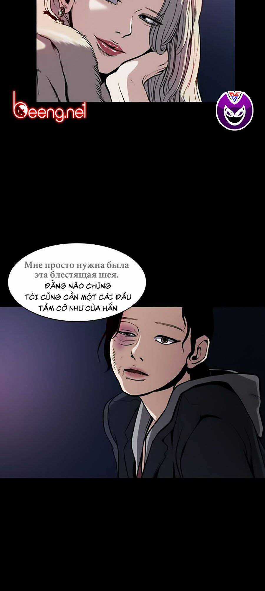 Báo Thù Chapter 1 trang 11